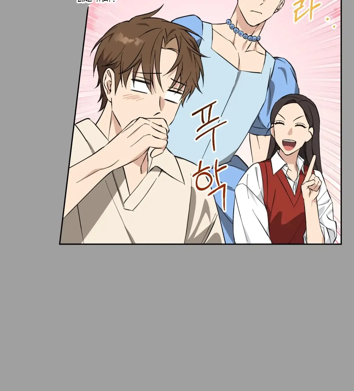 Read Protect your purity! chapter 8 image 90 on Lezhin
