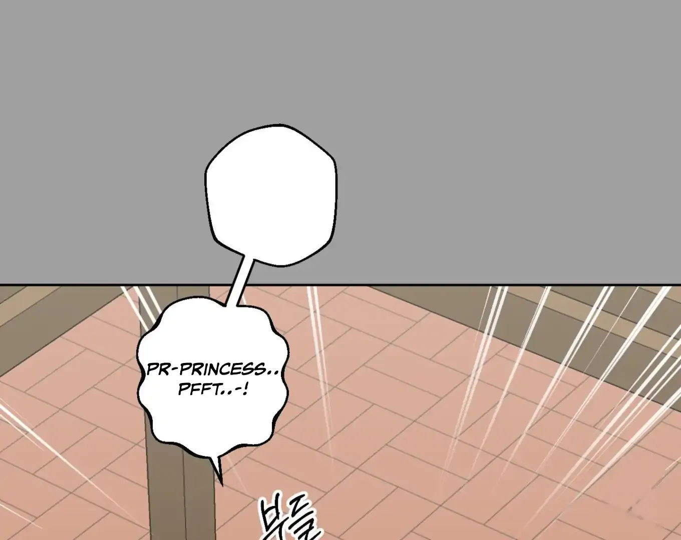 Read Protect your purity! chapter 8 image 91 on Lezhin