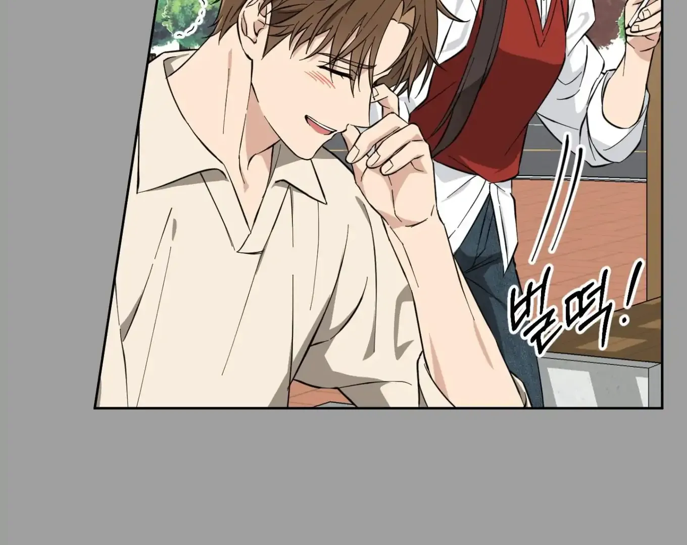 Read Protect your purity! chapter 8 image 94 on Lezhin