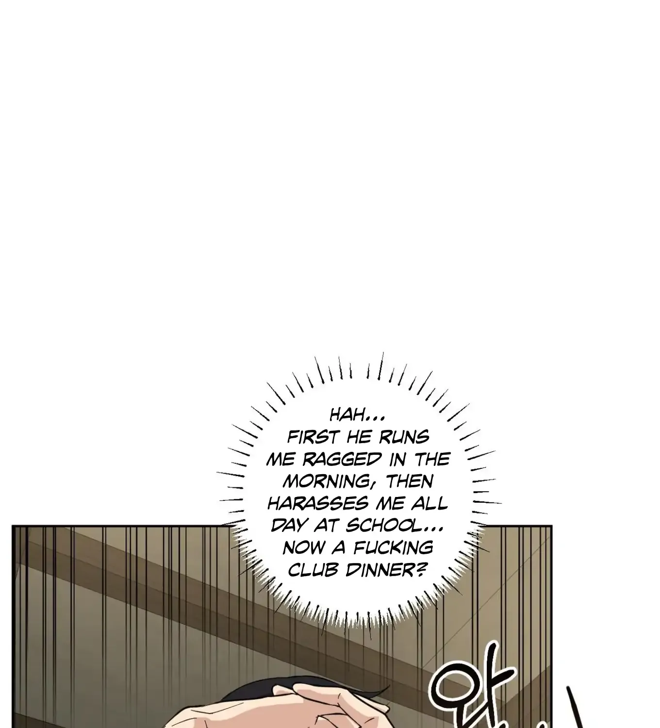 Read Protect your purity! chapter 9 image 100 on Lezhin