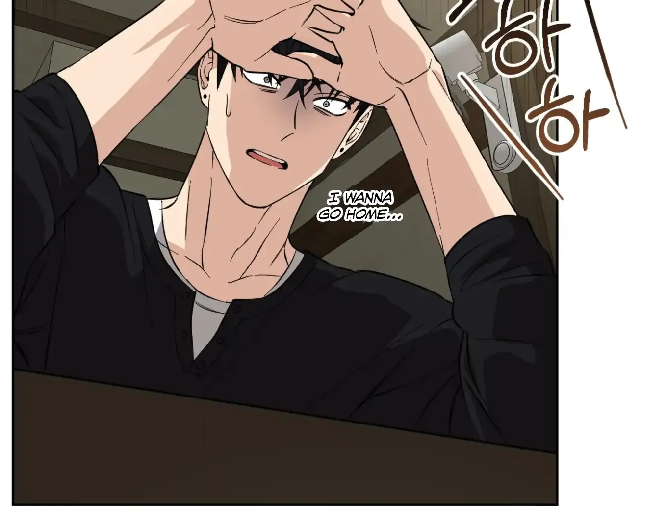 Read Protect your purity! chapter 9 image 101 on Lezhin