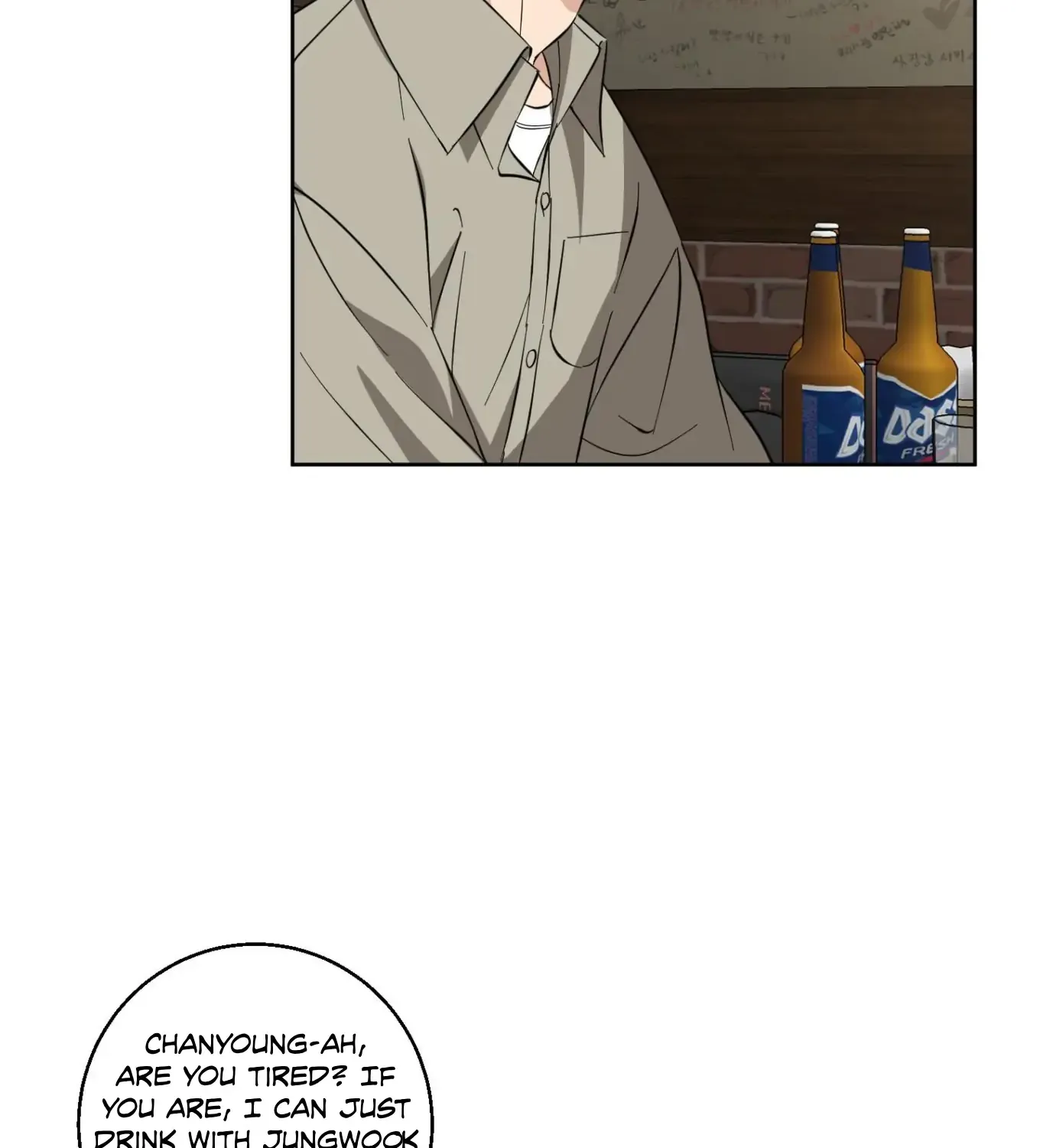 Read Protect your purity! chapter 9 image 103 on Lezhin