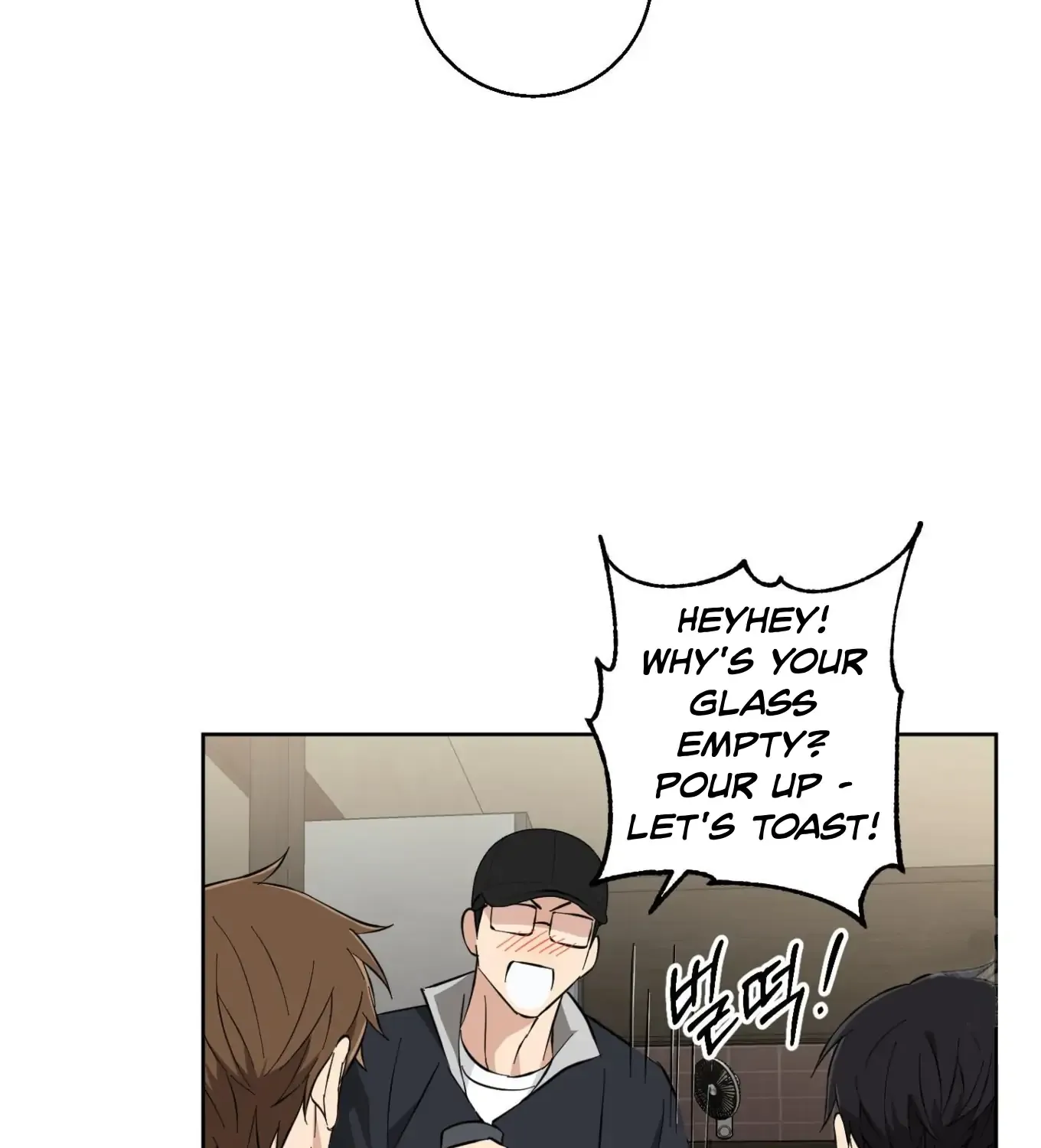 Read Protect your purity! chapter 9 image 105 on Lezhin