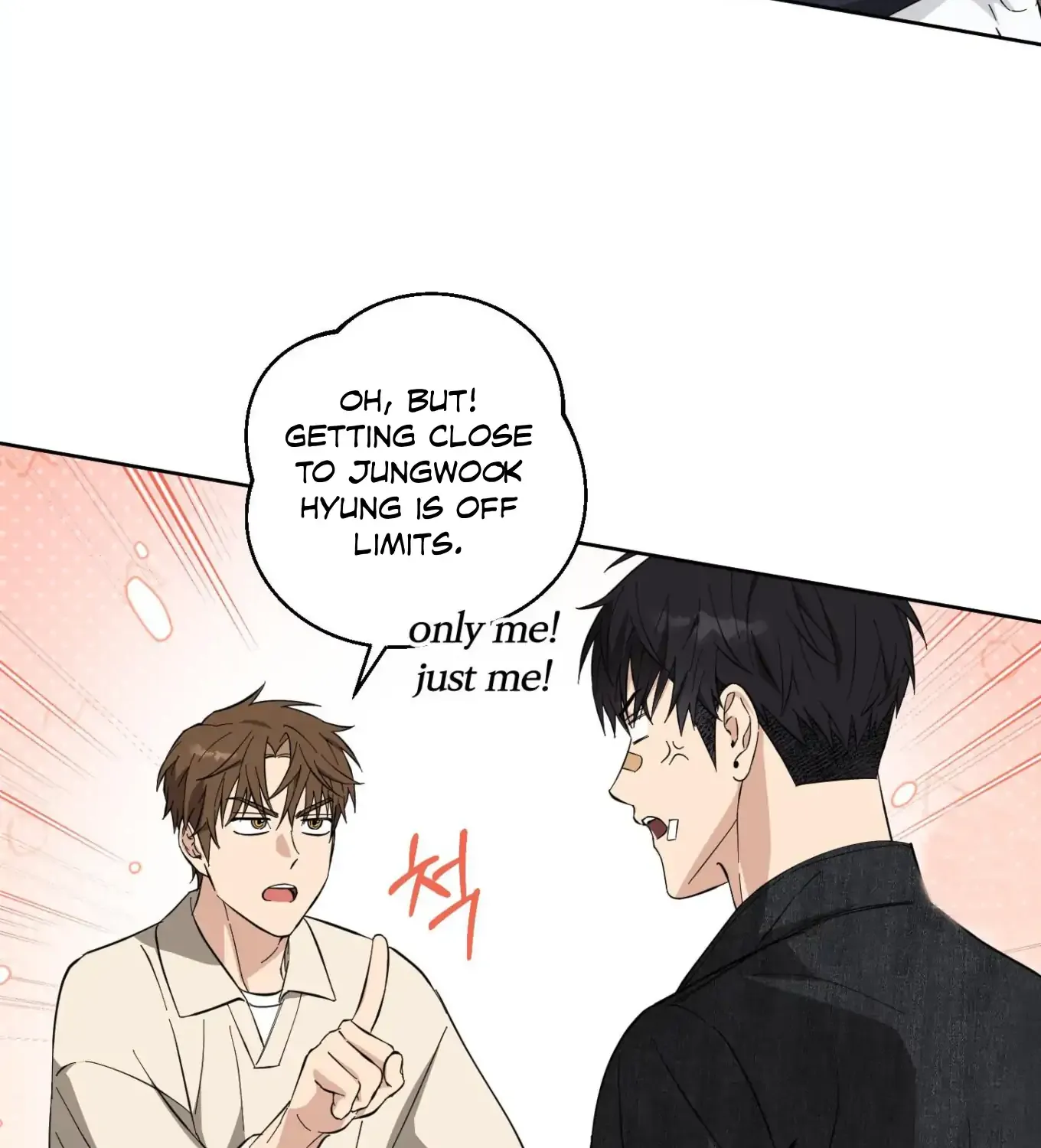 Read Protect your purity! chapter 9 image 16 on Lezhin