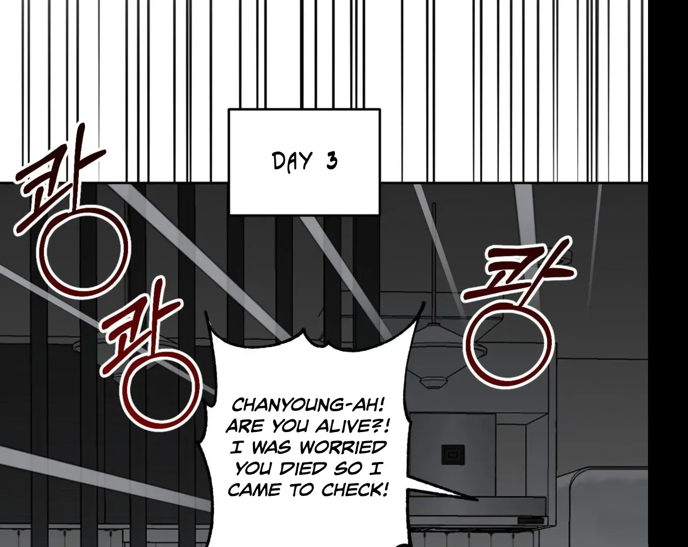 Read Protect your purity! chapter 9 image 35 on Lezhin