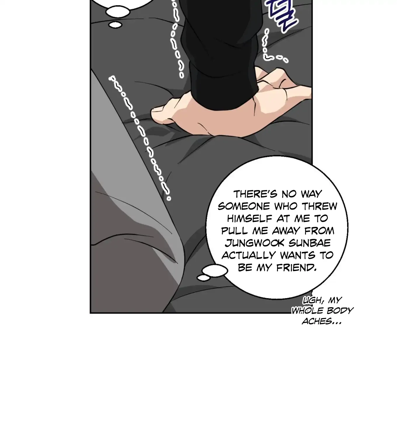 Read Protect your purity! chapter 9 image 48 on Lezhin
