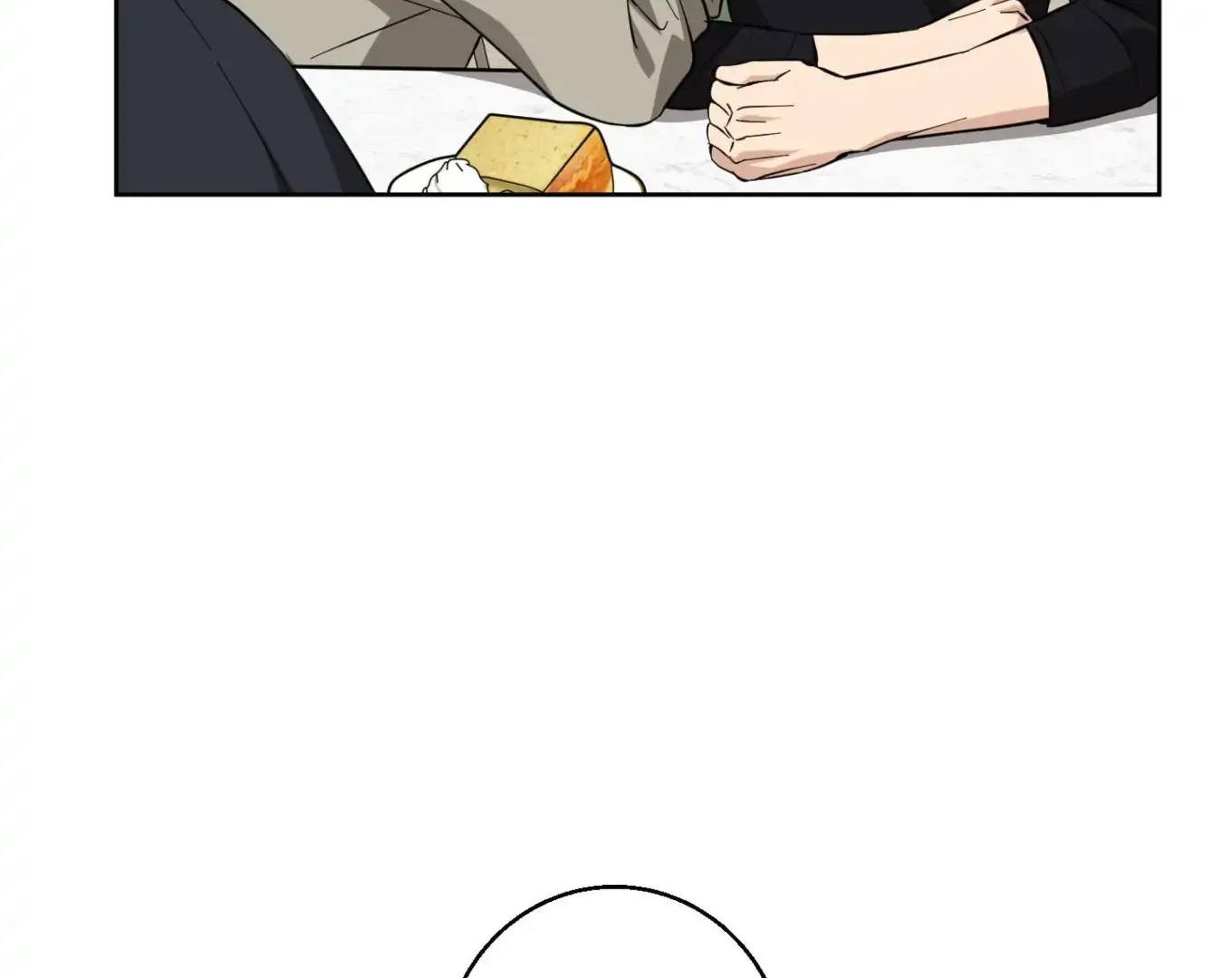Read Protect your purity! chapter 9 image 59 on Lezhin