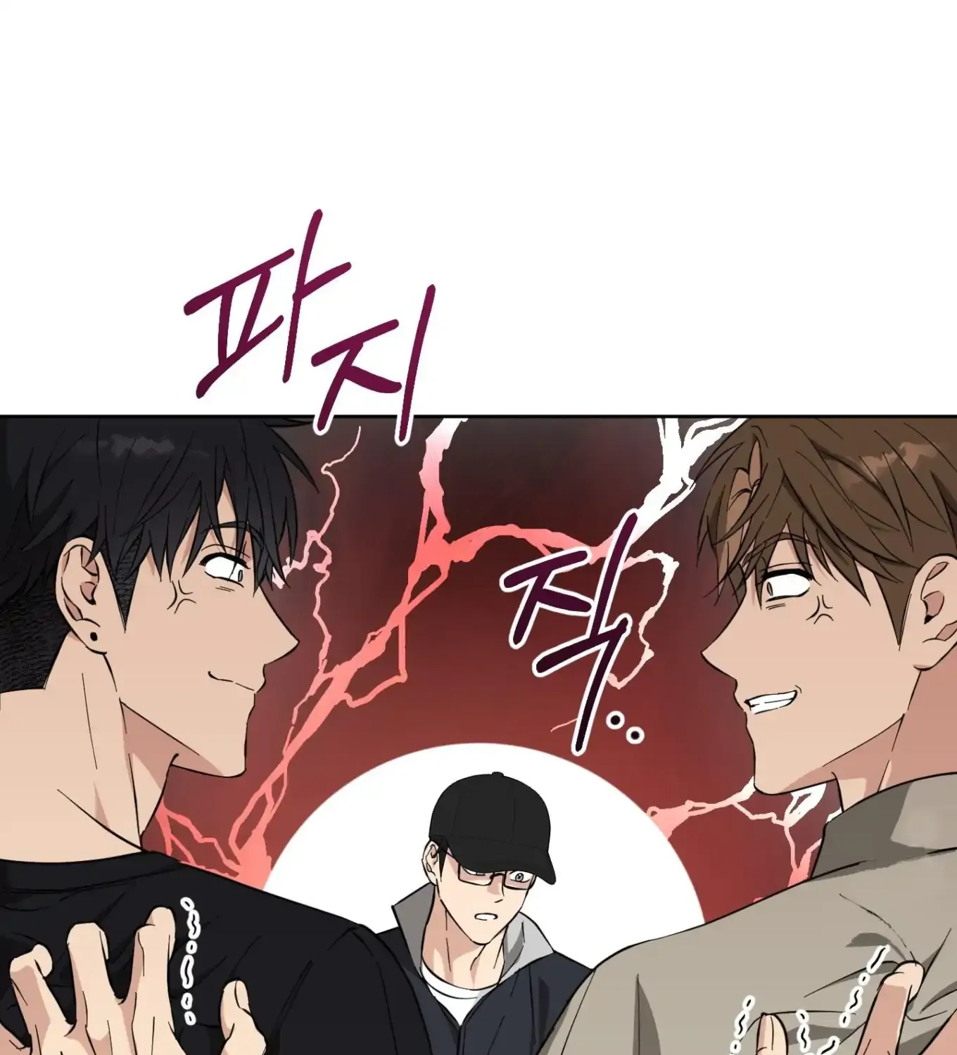 Read Protect your purity! chapter 9 image 69 on Lezhin