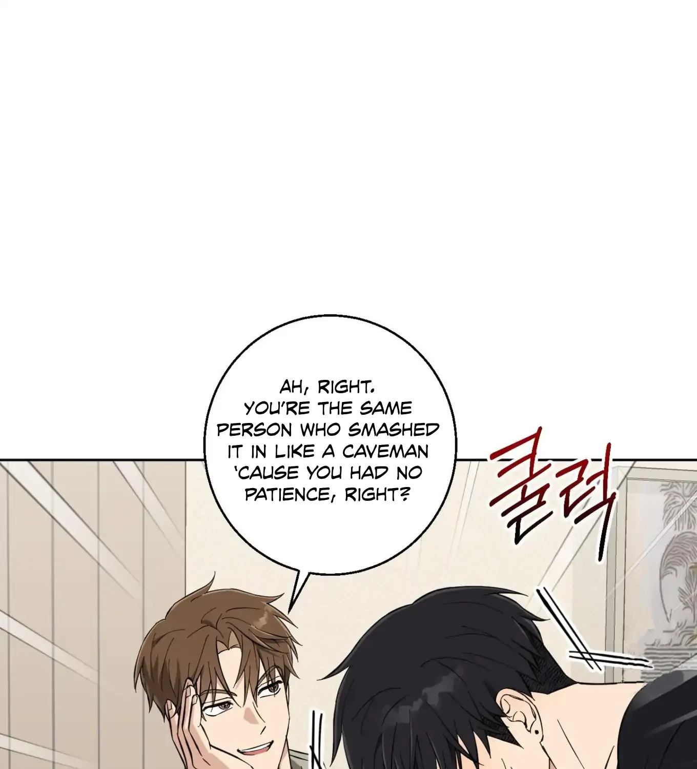 Read Protect your purity! chapter 9 image 81 on Lezhin