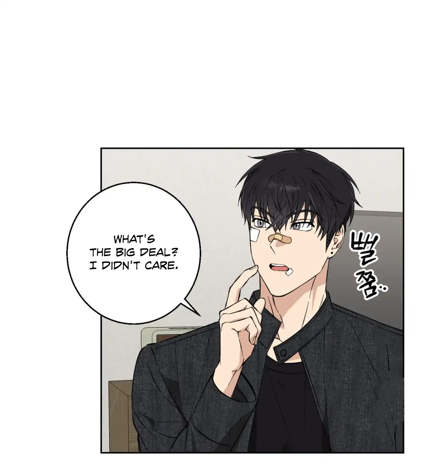 Read Protect your purity! chapter 9 image 9 on Lezhin
