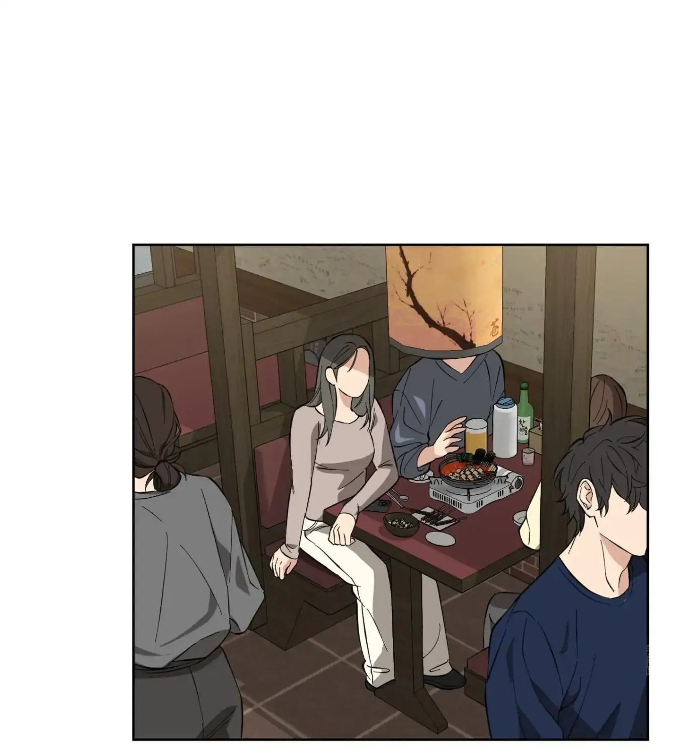 Read Protect your purity! chapter 9 image 99 on Lezhin