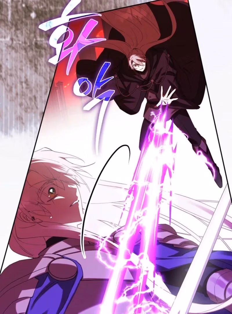 Read Protecting the Witch