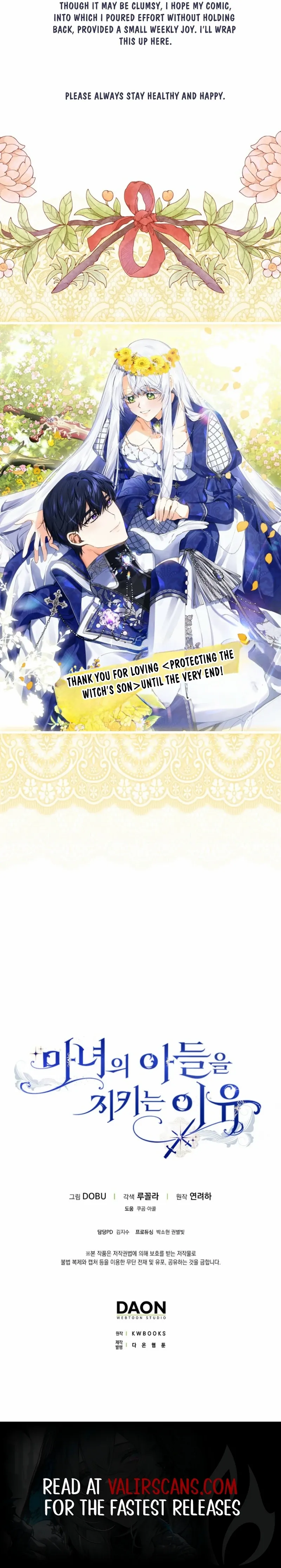 Protecting the Witch’s Son Chapter 100 page 8 - 