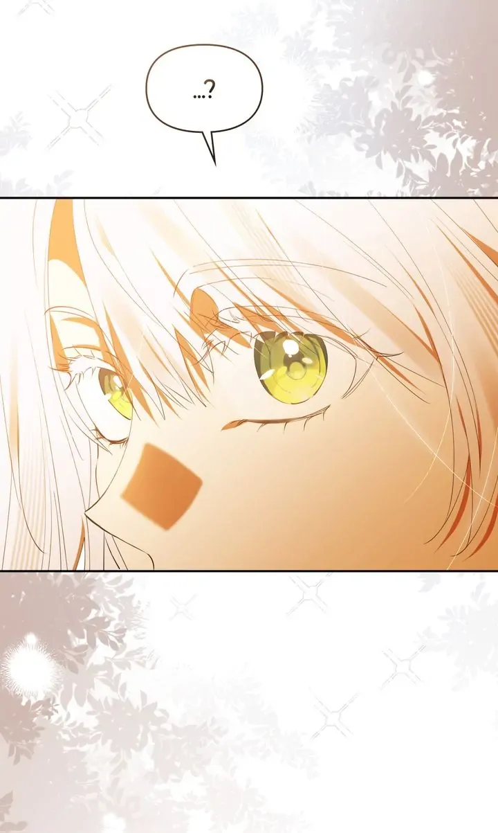 Protecting the Witch’s Son Chapter 49 page 14 - 