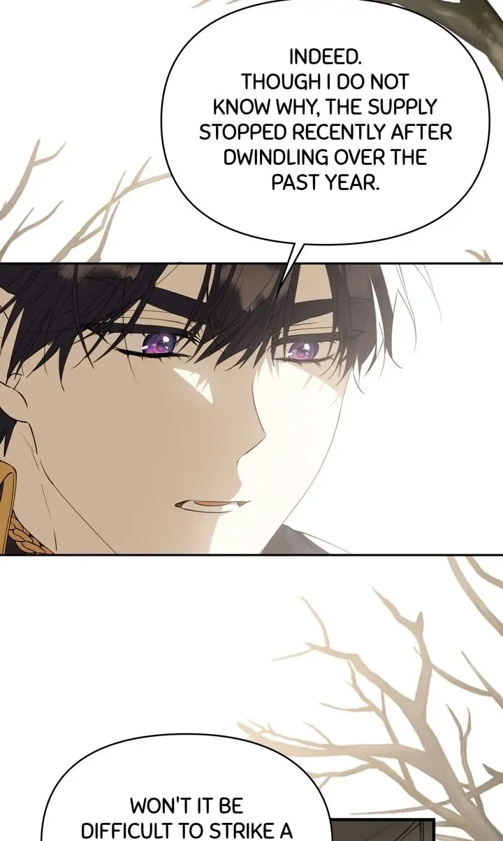 Protecting the Witch’s Son Chapter 49 page 21 - 