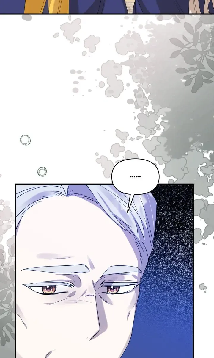 Protecting the Witch’s Son Chapter 49 page 33 - 