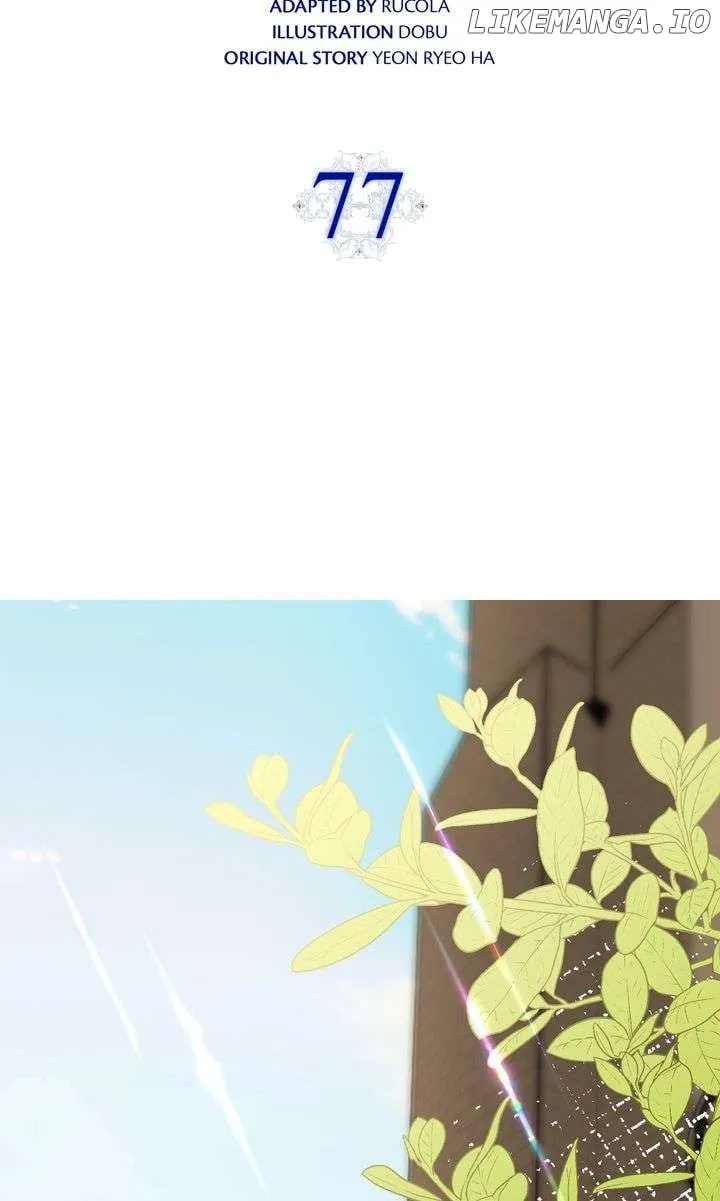 Protecting the Witch’s Son Chapter 77 page 10 - 