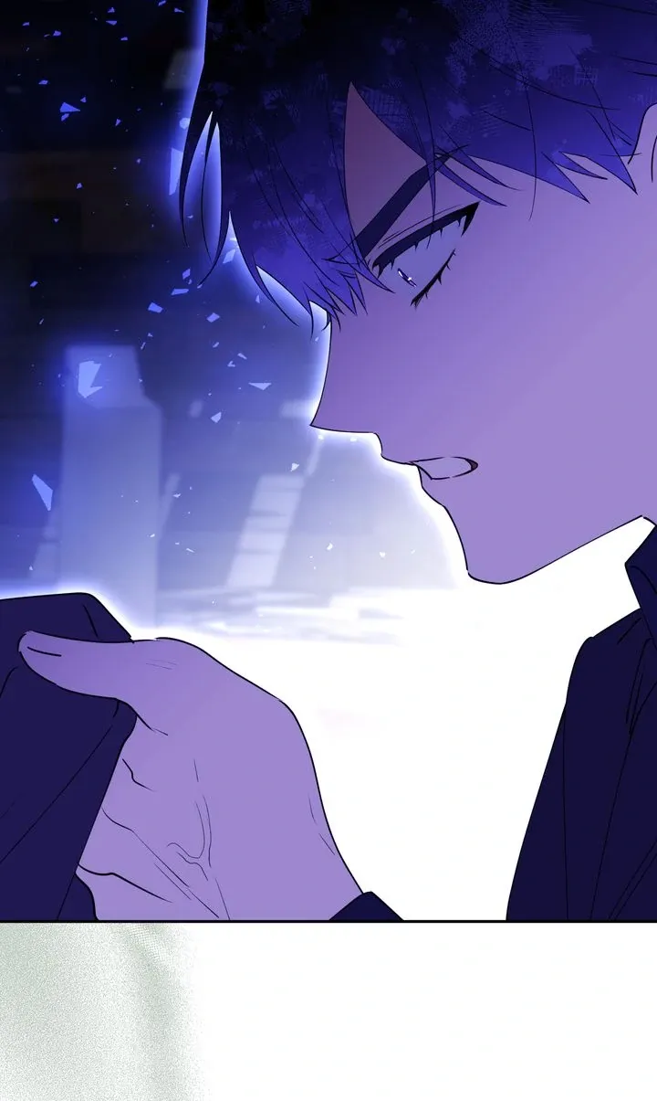 Protecting the Witch’s Son Chapter 79 page 7 - 