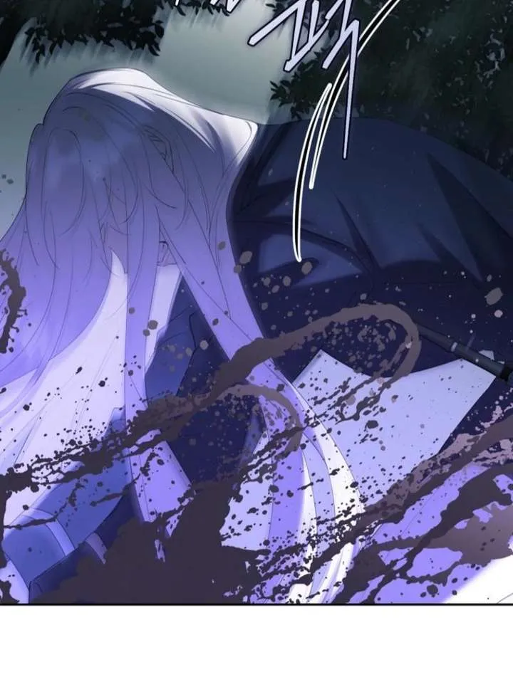 Protecting the Witch’s Son Chapter 87 page 11 - 