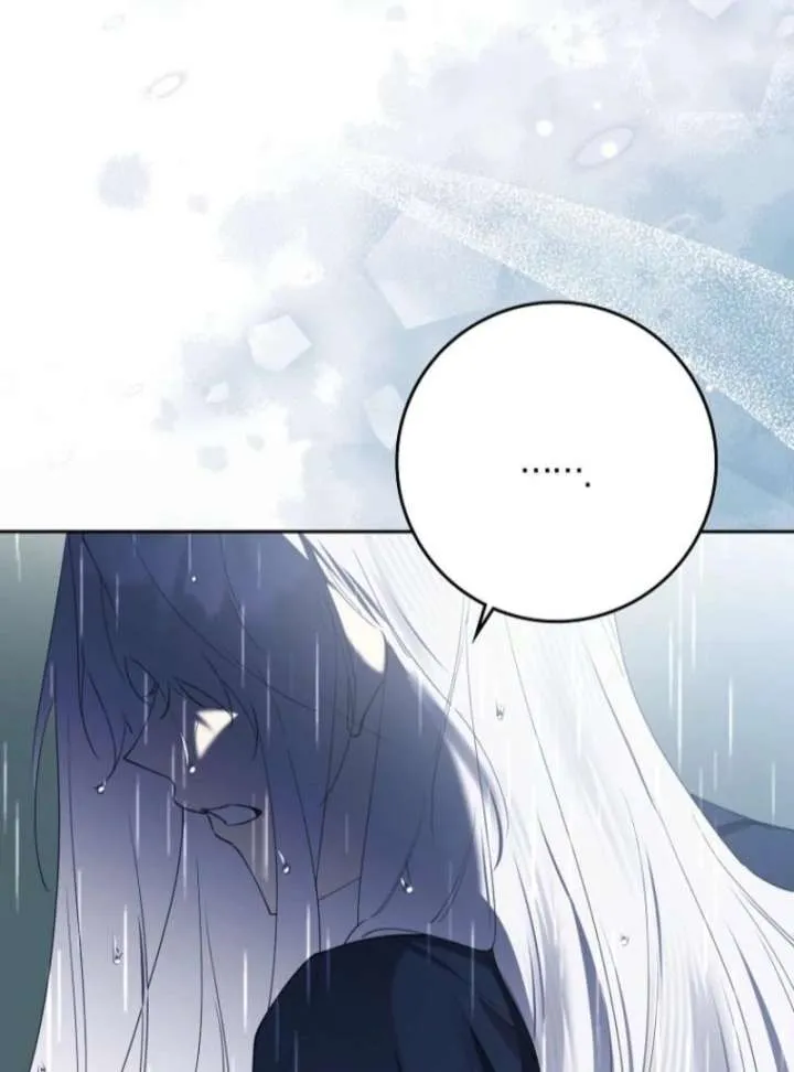 Protecting the Witch’s Son Chapter 87 page 5 - 