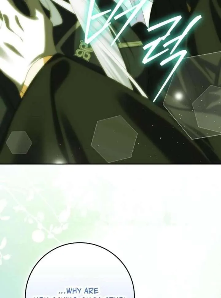 Protecting the Witch’s Son Chapter 87 page 46 - 