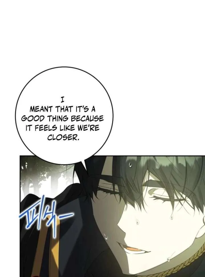 Protecting the Witch’s Son Chapter 87 page 76 - 
