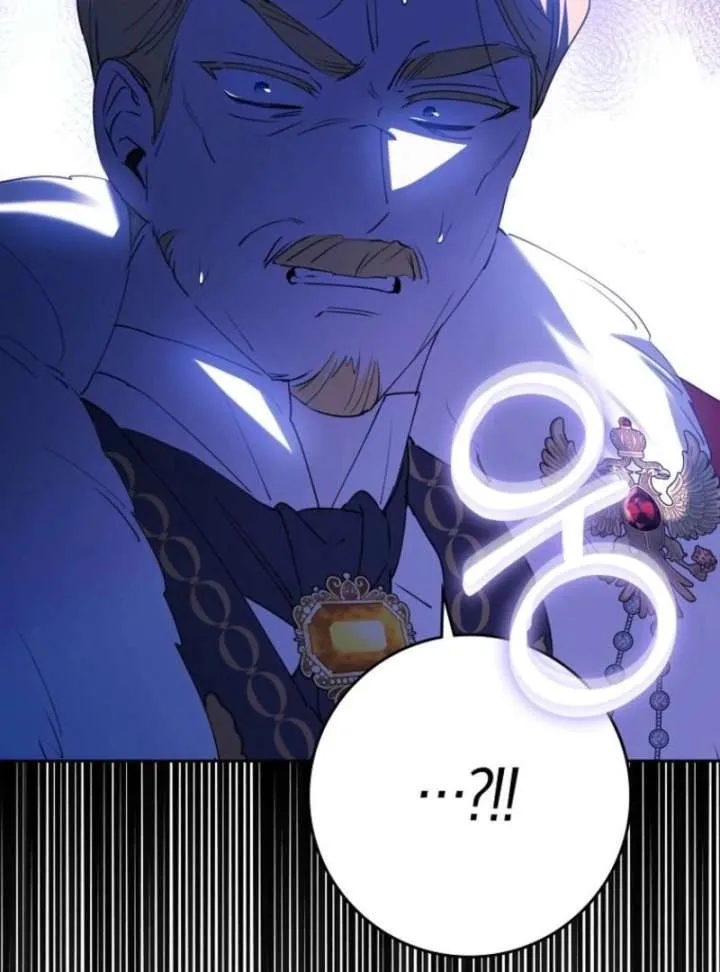 Protecting the Witch’s Son Chapter 88 page 22 - 