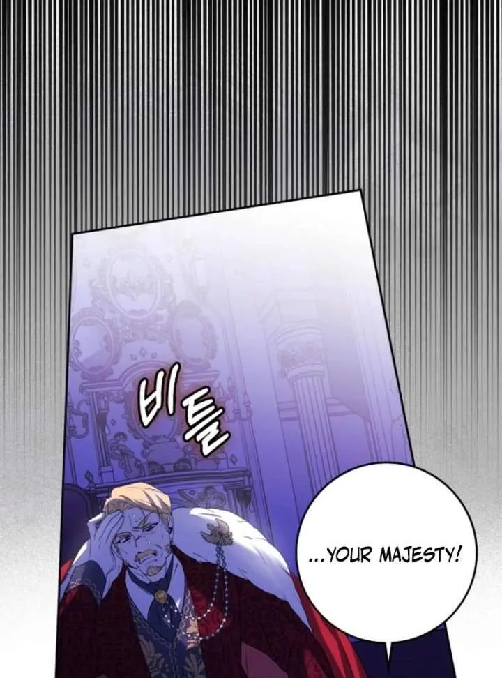 Protecting the Witch’s Son Chapter 88 page 23 - 