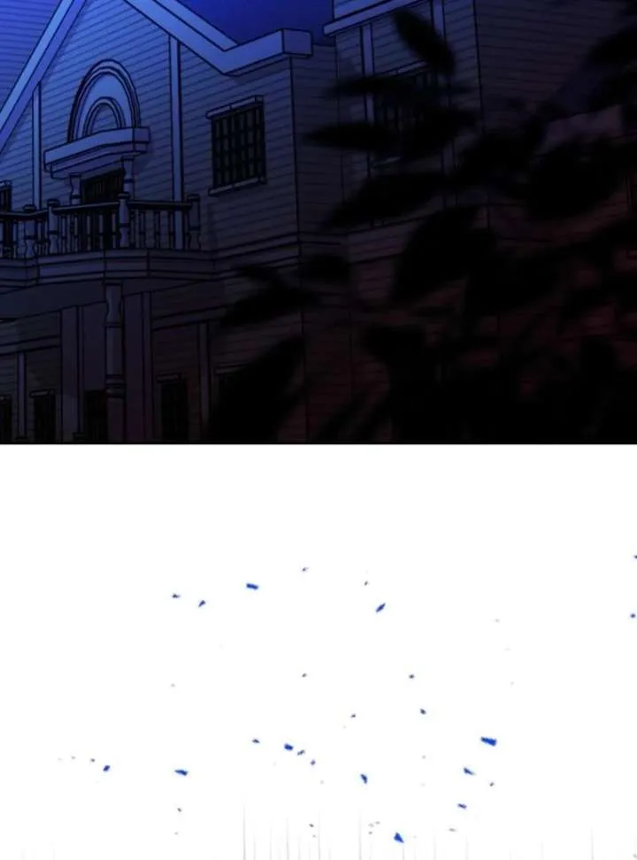 Protecting the Witch’s Son Chapter 88 page 4 - 
