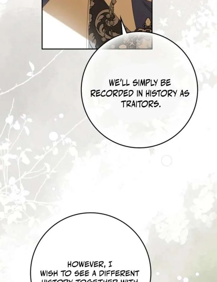 Protecting the Witch’s Son Chapter 88 page 77 - 