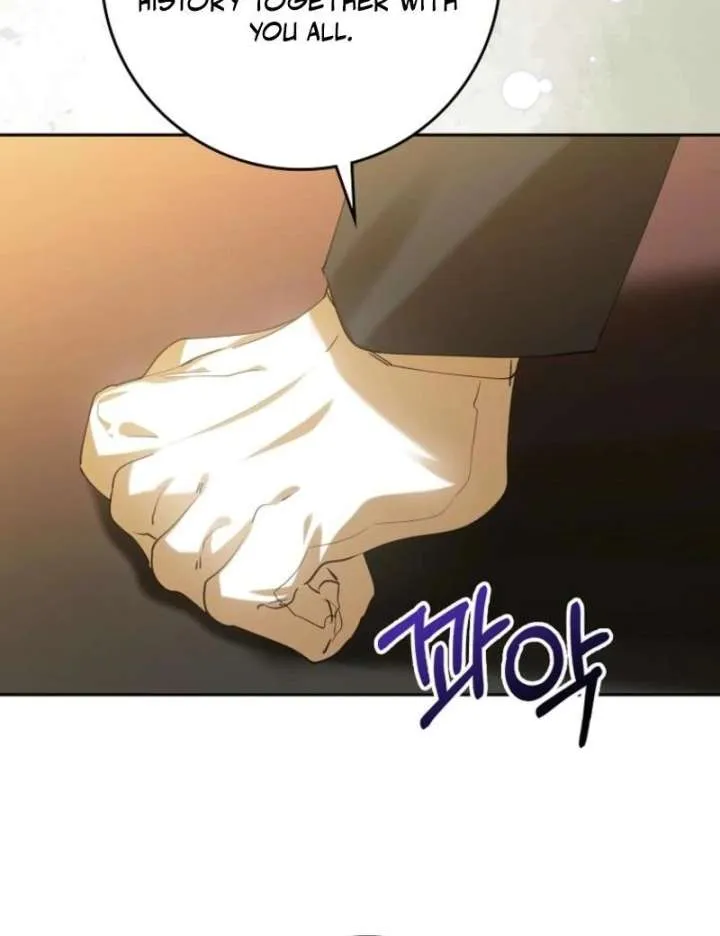 Protecting the Witch’s Son Chapter 88 page 78 - 
