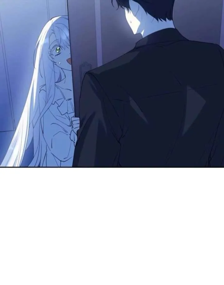Protecting the Witch’s Son Chapter 89 page 15 - 