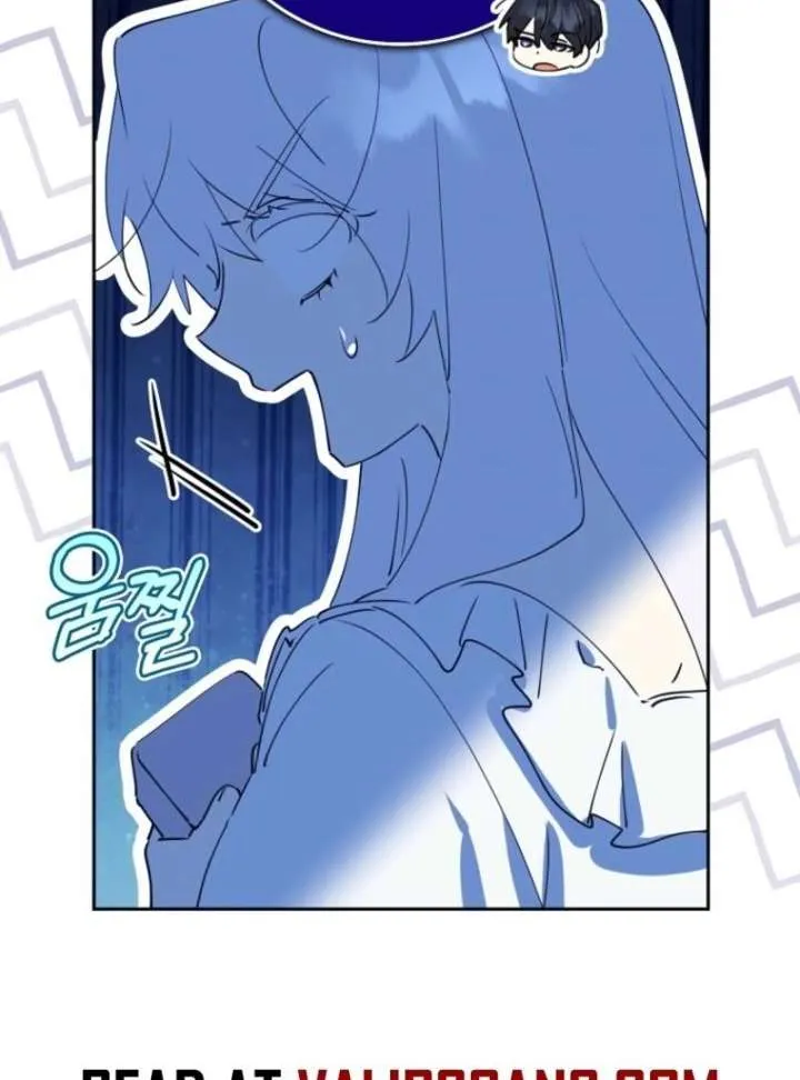 Protecting the Witch’s Son Chapter 89 page 25 - 
