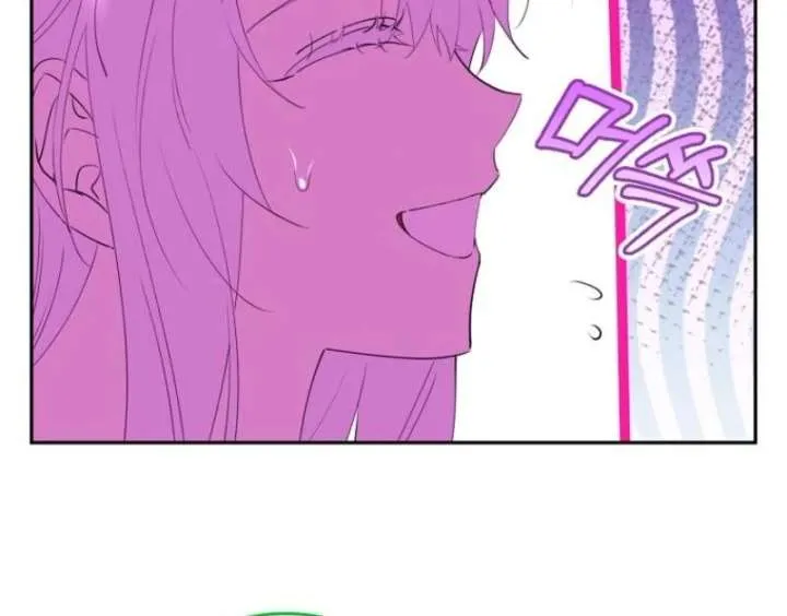 Protecting the Witch’s Son Chapter 89 page 29 - 