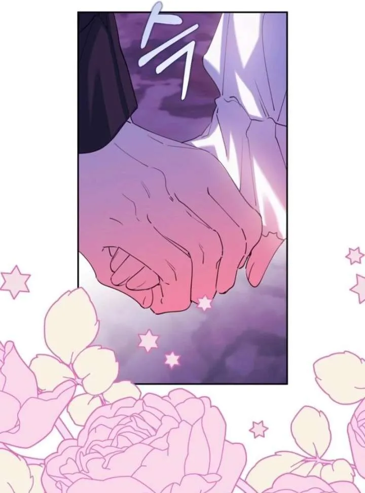 Protecting the Witch’s Son Chapter 89 page 44 - 