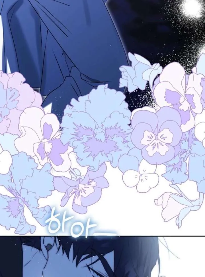 Protecting the Witch’s Son Chapter 89 page 55 - 