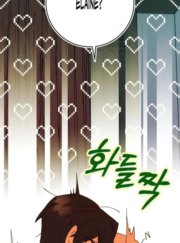 Protecting the Witch’s Son Chapter 89 page 59 - 