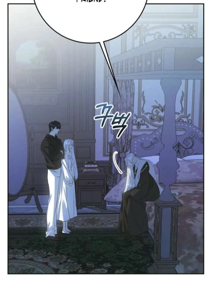 Protecting the Witch’s Son Chapter 89 page 68 - 