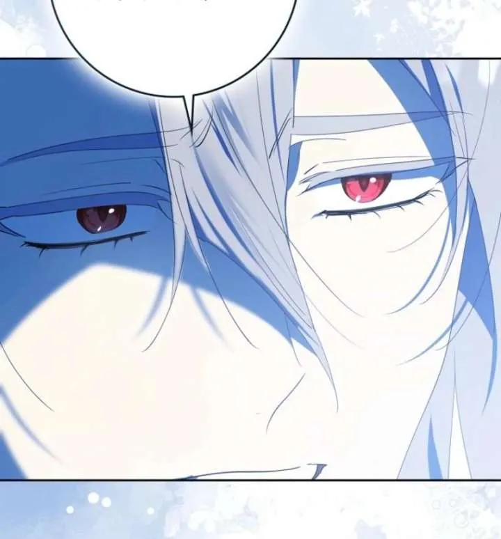 Protecting the Witch’s Son Chapter 89 page 84 - 