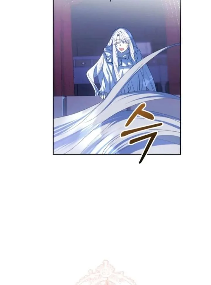 Protecting the Witch’s Son Chapter 89 page 94 - 