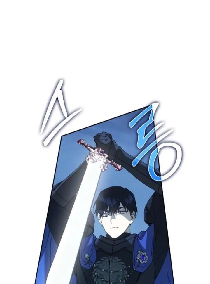 Protecting the Witch’s Son Chapter 90 page 104 - 
