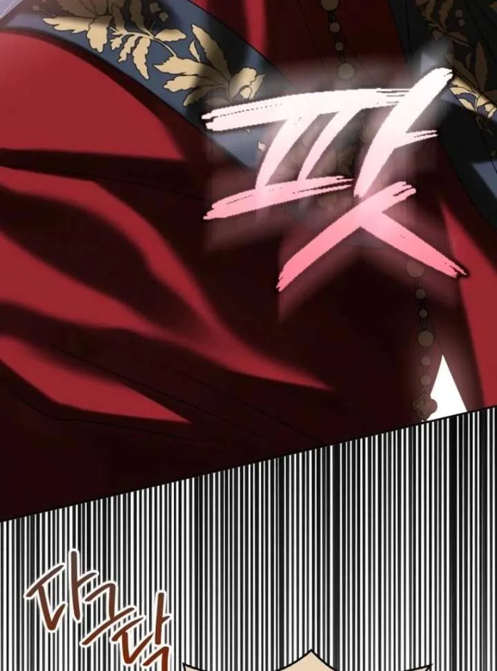 Protecting the Witch’s Son Chapter 90 page 35 - 