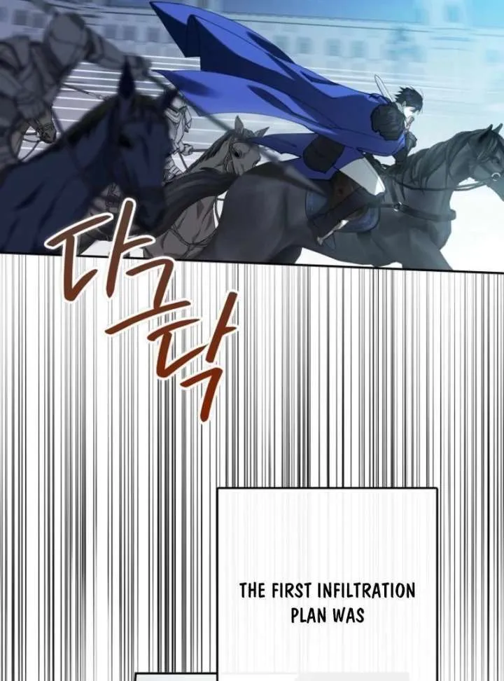 Protecting the Witch’s Son Chapter 90 page 42 - 