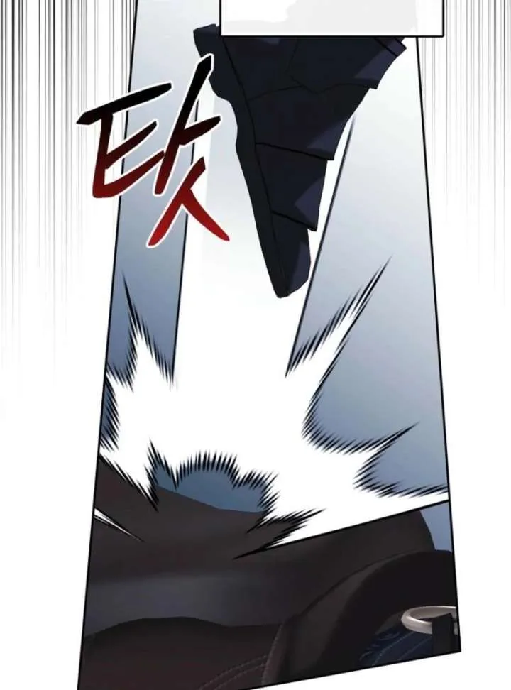 Protecting the Witch’s Son Chapter 90 page 43 - 