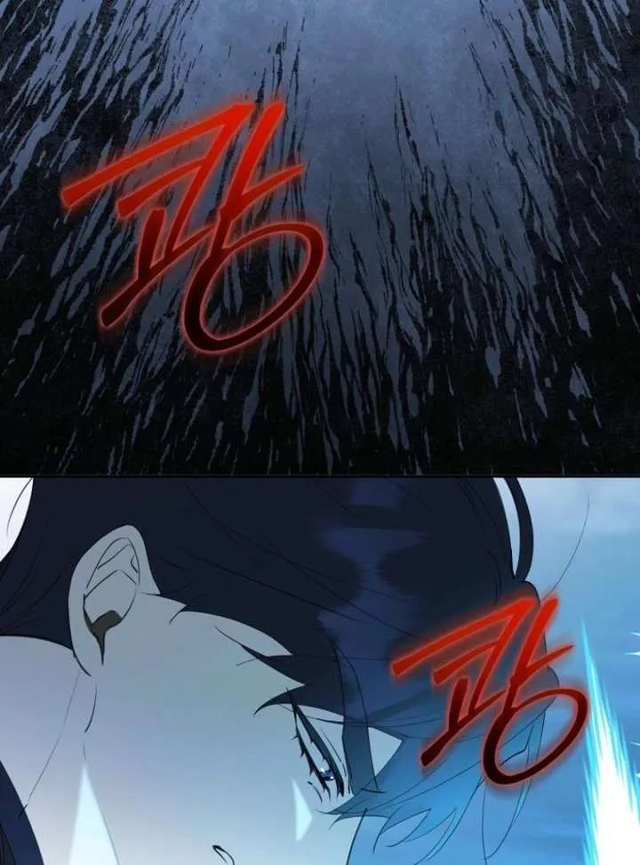 Protecting the Witch’s Son Chapter 90 page 53 - 