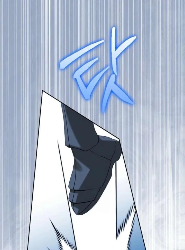Protecting the Witch’s Son Chapter 90 page 58 - 