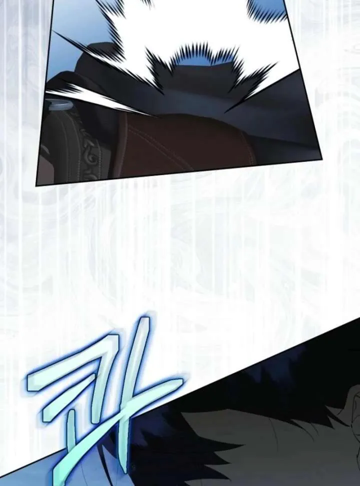 Protecting the Witch’s Son Chapter 90 page 59 - 