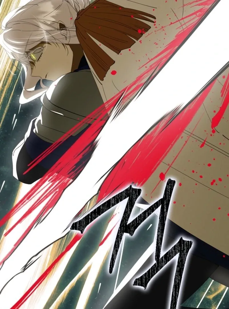 Protecting the Witch’s Son Chapter 91 page 12 - 