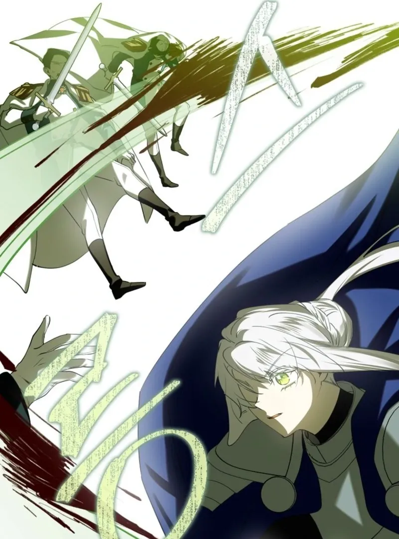 Protecting the Witch’s Son Chapter 91 page 16 - 