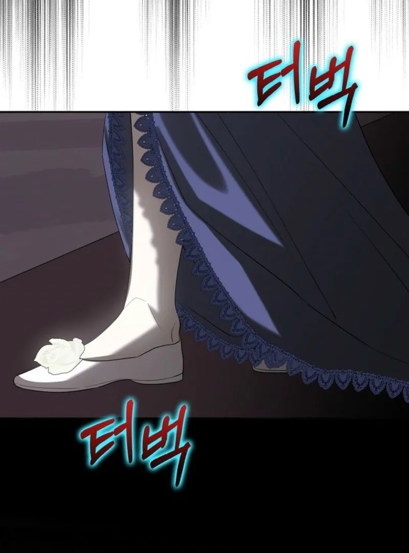 Protecting the Witch’s Son Chapter 91 page 35 - 